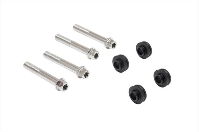 プロト  【4550255891916】 オフセットカラーマウントボルトセット 適合キャリパーB フランジ六角 ポリッシュ GSX-S1000GT 22-23 φ310（ノーマル）の通販は 14,819円