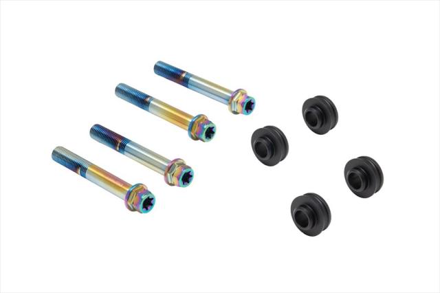 プロト  【4550255891923】 オフセットカラーマウントボルトセット 適合キャリパーB フランジ六角 チタン色 GSX-S1000GT 22-23 φ310（ノーマル）の通販は