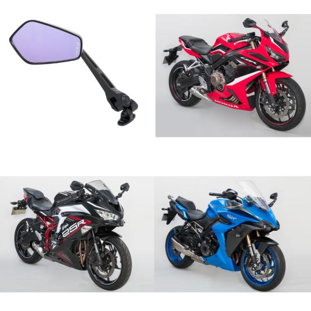 タナックス カウリングミラー左右共通 TANAX タナックス カウリング