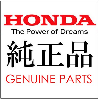 HONDA純正 ホンダ Genuine Parts】 スプロケット、ファイナルドリブン(420-42T) プレスカブ STD/DX【41201-GBJ- 740】の通販はau PAY マーケット - 八百万堂 au PAY マーケット店 | au PAY マーケット－通販サイト