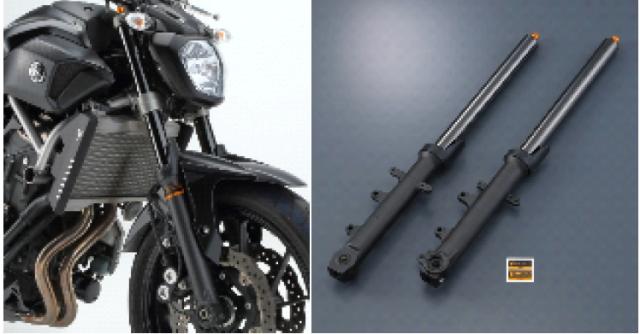 mt09 KYBスペシャルサスペンション フロント KYBスペシャルサスペンション フロント | ヤマハ発動機グループ