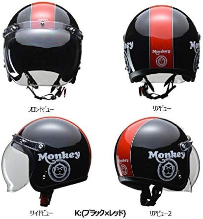 HONDA】 Monkey ヘルメット ブラック×レッド Mサイズ(57-58?未満) ホンダ モンキー 0SHGC-JC1C-KMの通販はau  PAY マーケット - 八百万堂 au PAY マーケット店 | au PAY マーケット－通販サイト