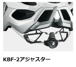 納期未定【送料無料】 【4966094596255】KBF-2 アジャスター ブラック の通販は