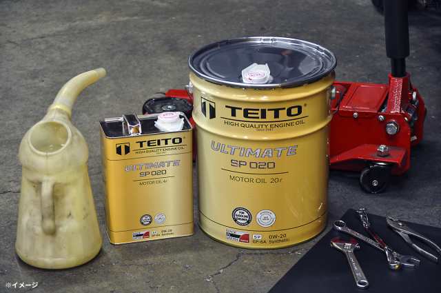 8月上旬入荷予定 TEITO エンジンオイル モーターオイル 4L 0W-20 ガソリン乗用車専用 化学合成油 ULTIMATE HIGH  QUALITY ENGINE OIL 4573の通販はau PAY マーケット 八百万堂 au PAY マーケット店 au PAY  マーケット－通販サイト