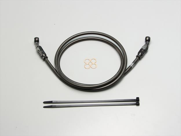 4936887012330 SURE SYSTEM LINE HB7P145SB 【HURRICANE(ハリケーン)】 の通販は 10,210円