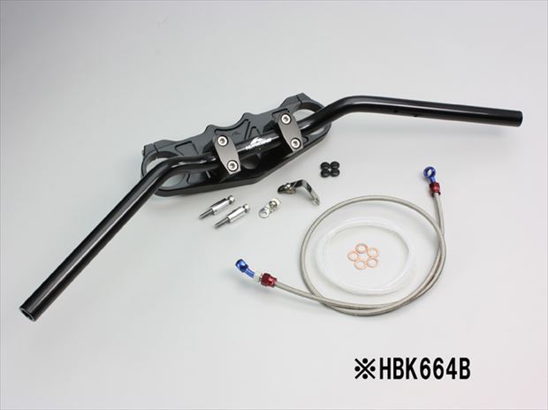 4936887622690 バーハンドルkit  【HURRICANE(ハリケーン)】 の通販は 33,118円