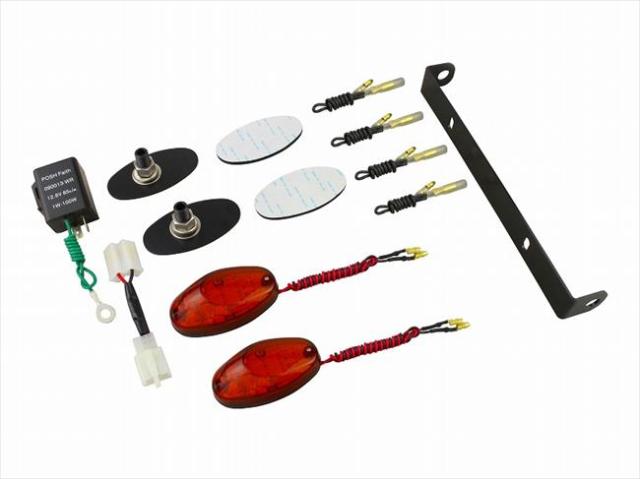 4945716097219 エアロLEDウインカーリアキット オーバル アンバーレンズ 097021-RK 【POSH FAITH(ポッシュ フェイス)】 の通販は