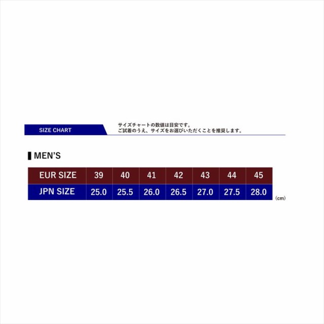 Forma（フォーマ）】 【4950545117380】アドベンチャー ロータイプ