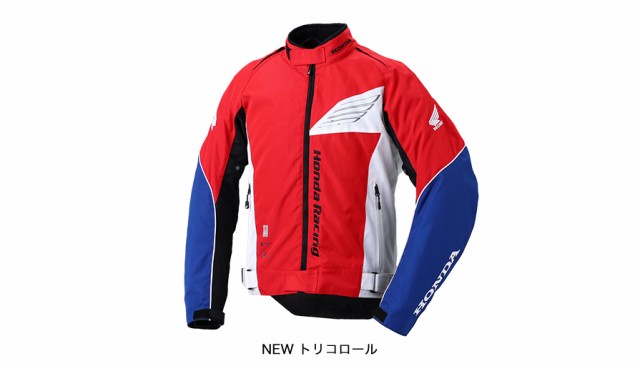 Honda(ホンダ)】 3シーズングラフィックブルゾン（トリコロール
