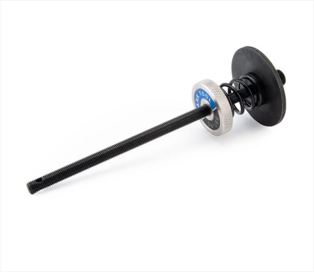 【PARKTOOL(パークツール)】 【4962772178843】 BBT-RS  BBT-RS ツールリテイニングシステム 6,980円