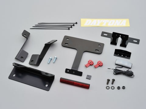 【DAYTONA(デイトナ)】 98608 フェンダーレスキット(車検対応LEDライセンスランプ付き) GSX1300Rハヤブサ('08〜'10)の通販は