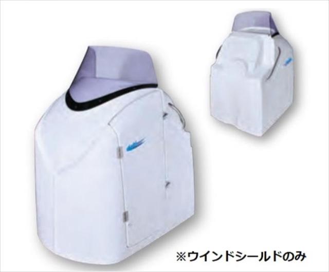 ヤマハ(YAMAHA)】 E2J-61818-00 ウインドシールド スマートブリッジ