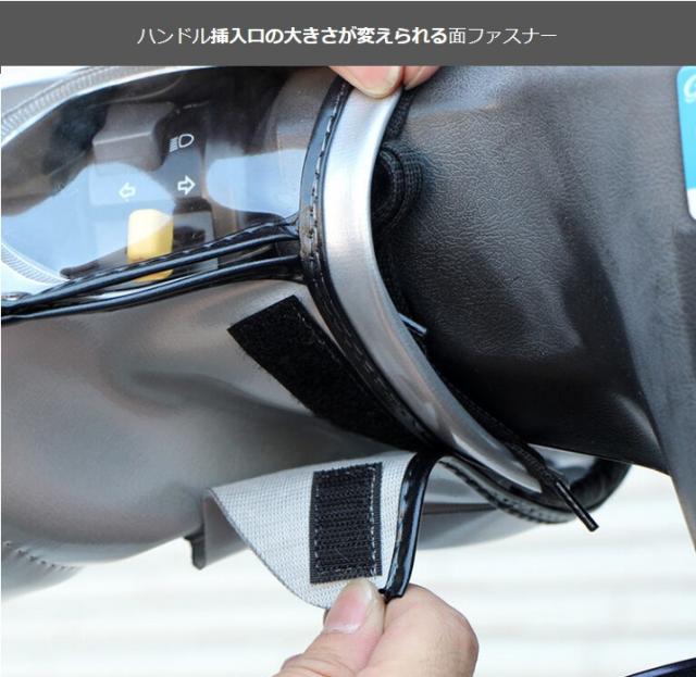 アルミ削りだし　☆ジャイロキャノピーフロントプロテクター⑥☆ アルミ削りだし☆ジャイロキャノピーフロントプロテクター風雷☆