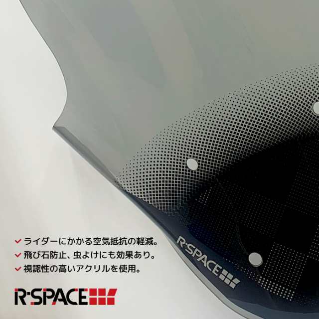 R-SPACE(アールスペース)】 【4560459958667】 アールスペース