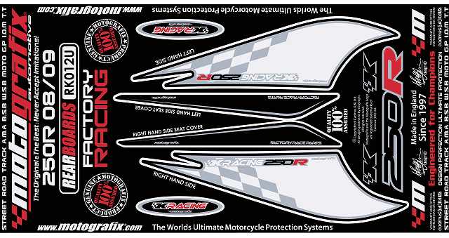 【モトグラフィックス】 【4580041208536】 MT-RK012U ボディパッド REAR NINJA250R 08-12の通販は 13,507円