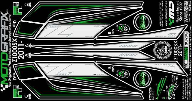 【モトグラフィックス】 【4580041208598】 MT-RK020G ボディパッド REAR Ninja1000／Z1000SX 11-の通販は 13,877円