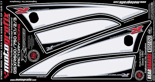 【モトグラフィックス】 【4580041208970】 MT-RS010U ボディパッド REAR GSX-R750 K1／K2／K3（00-04の通販は