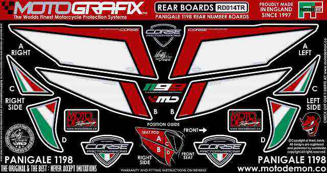 【モトグラフィックス】 【4580041208185】 MT-RD014TR ボディパッド REAR 1199PANIGALE 12-の通販は