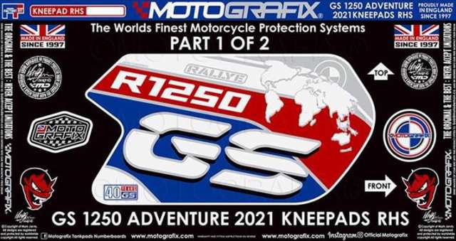 【モトグラフィックス】 【4580041245241】 MT-KB035LCRC-R ボディパッド KNEE 右側 BMW R1250GS Adventure Rallye 21-の通販は