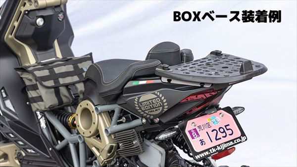 KTM DUKE サイドキャリア＆BOX 3点セット