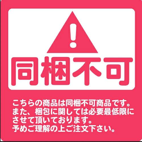 メッツラー  【8019227396072】 TOURANCE NEXT2 : F 120/70ZR19M/CTL60Wの通販は