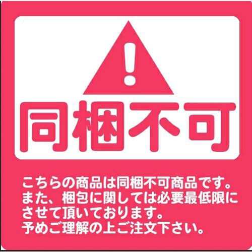 IRC 井上ゴム 【4571244857119】 GP-22 : R 140/70-17 66S TL