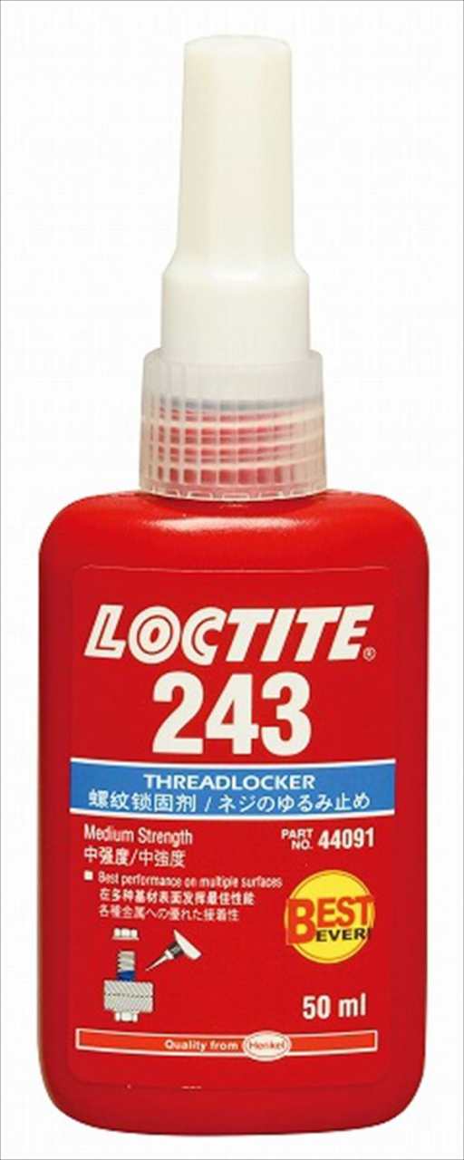 定形外 ロックタイト  【6902545440911】 1311320 LOCTITE 243 50ml 中強度の通販は