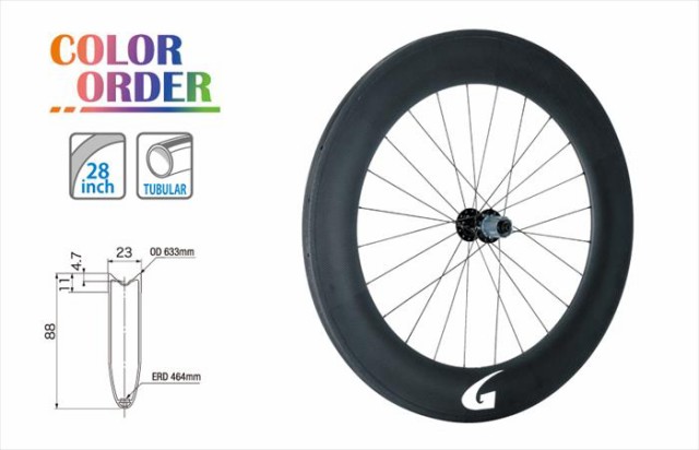 gan well ガンウェル 【4965685382550】 GW-WH88TU カーボンチューブラーホイール 88mm／24H リア