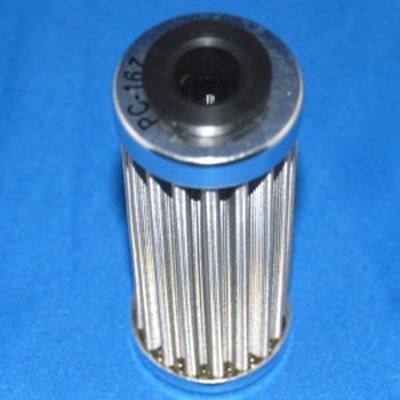 ピーシーレーシング(PC Racing)  【4543781107811】 7900PCRPC167 FLOオイルフィルター PC167 6,464円