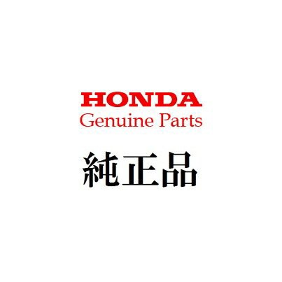 Honda(ホンダ) 純正 23年モデル対応 ADV160 トップボックス35Lスマート