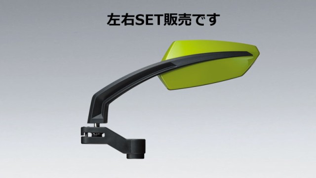 キジマ (KIJIMA)   【4934154131883】 ミラー MAG01 グリーン L/Rセット▲　左右セットの通販は 5,189円