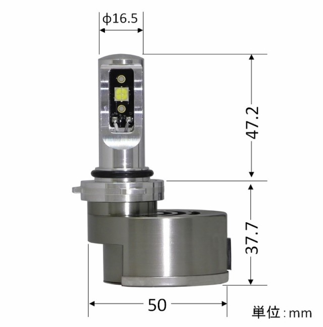 KOITO 【4975904019303】 P832510 LED Vホワイト HIR2タイプ 2ケセットの通販はau PAY マーケット -  八百万堂 au PAY マーケット店 | au PAY マーケット－通販サイト