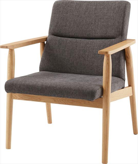 東谷 あづまや 【4985155224593】 RTO-881CGY リズ チェア　チャコールグレー