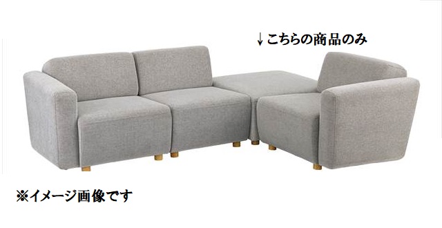 東谷 あづまや  【4985155207831】 SS-118GYE キューブ オットマンL　イエロー