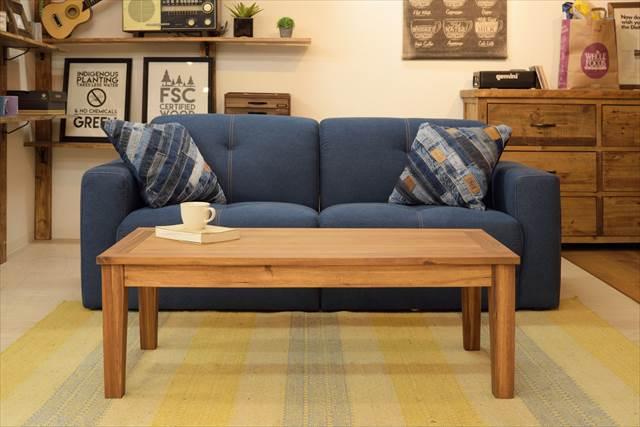 東谷 アルンダ センターテーブルL NX-711 1444 【公式通販】