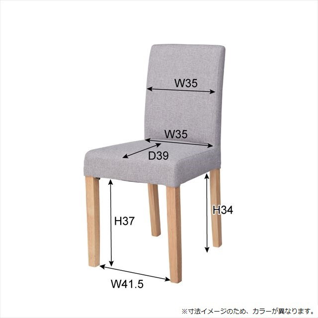 東谷 あづまや 【4985155180851】 CL-823BR ダイニングチェアの通販は