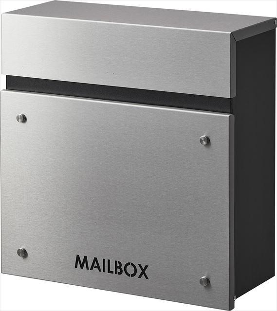 東谷 あづまや  【4985155224210】 PST-218SV ポストの通販は 7,206円