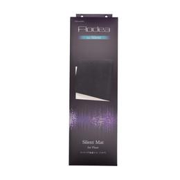 【4905034083622】 【8362】ロードノイズ低減マット　(フロア用)　 AMON の通販は