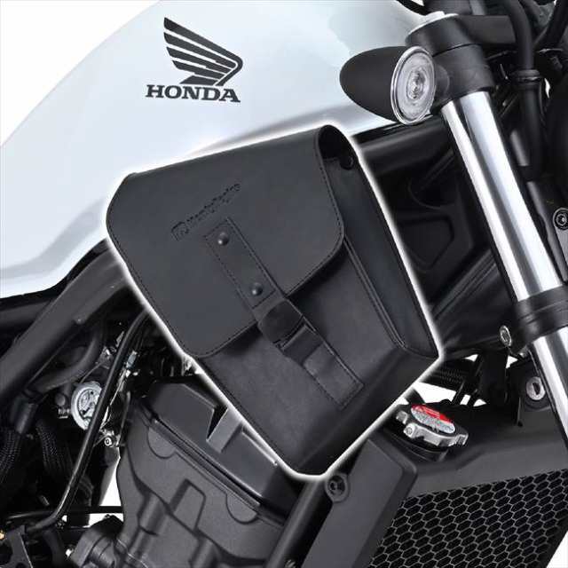 Henly Begins ヘンリービギンズ 【4909449617670】 38115 フレームバッグ 1L CL250/レブル250専用  DHS-35 バイク用 の通販はau PAY マーケット - 八百万堂 au PAY マーケット店 | au PAY マーケット－通販サイト