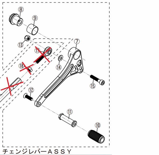 ACTIVE アクティブ 【4538792927572】 153ガレージ リペア バックステップ チェンジレバー チェンジ側 ブラック GB350S  21-22 153GAの通販はau PAY マーケット 八百万堂 au PAY マーケット店 au PAY マーケット－通販サイト