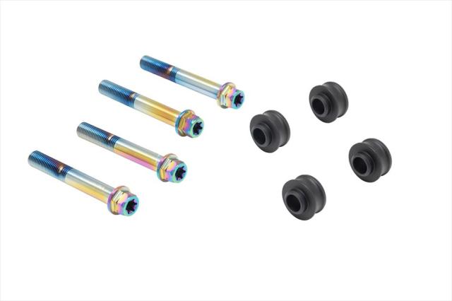 【4550255892104】 プロトブレンボ オフセットカラーマウントボルトセット フランジ六角 チタン色 MT-09 TRACER 15-17 φ298（ノーマルの通販は