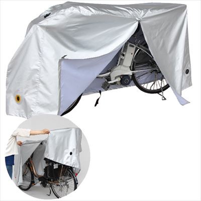 asahi(アサヒ)  【4516076046867】 75190000 あさひ 自転車カバー厚手300Dハイバック用-K