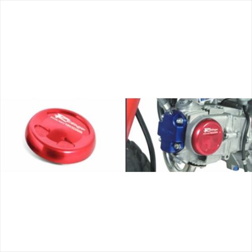 SP武川(TAKEGAWA)  【4514162076408】 01-18-0016 ノーマル/レギュラー/Rステージヘッド用アルミ削り出し左シリンダーヘッドサイドカバー レッドの通販は