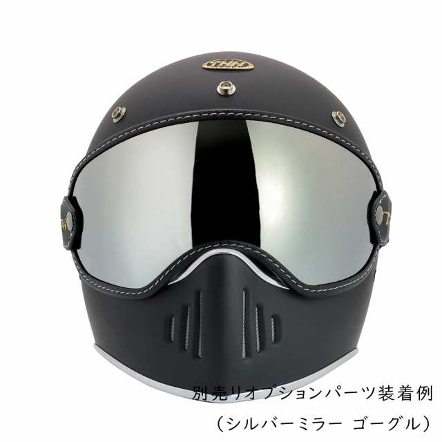 送料無料】THH TT-03 マットブラック レトロ フルフェイス ヘルメット バイク ヘルメット シールド おしゃれ アメリカン モンキー 旧車  族ヘル オートバイ ジャギの通販はau PAY マーケット - 八百万堂 au PAY マーケット店 | au PAY マーケット－通販サイト