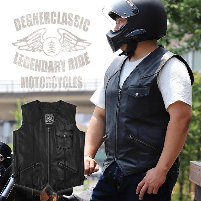 【デグナー(DEGNER)】 V-17 レザーベスト　牛革　ブラック　M、L、XL、2XL　全4サイズの通販は
