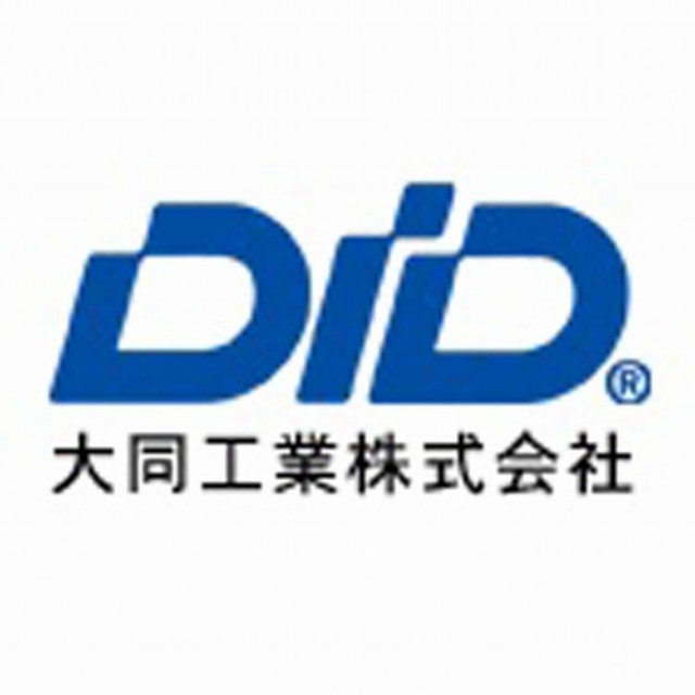 【Ｄ.Ｉ.Ｄ（大同）】 【4589887610077】DK チェーン 525TR×110L