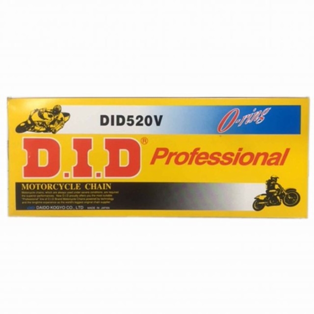 【送料無料】【Ｄ.Ｉ.Ｄ（大同）】 【4589887610466】DK チェーン 520V ×100L 【】