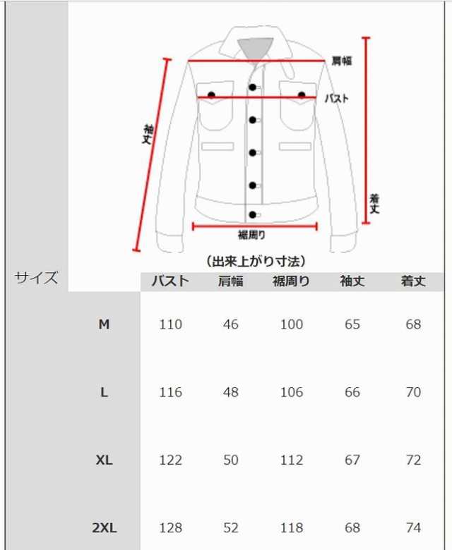 【送料無料】【デグナー(DEGNER)】 19SJ-2 メッシュジャケット-BK/OR 【WEB正規代理店】