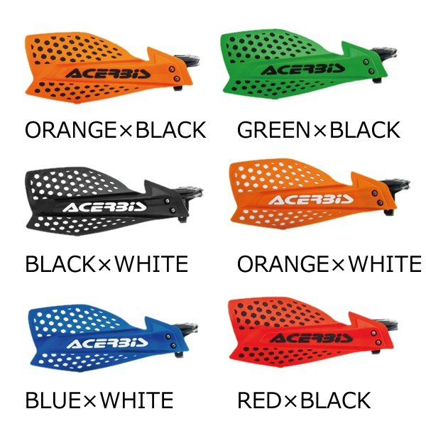 【ラフ＆ロード(ROUGH&ROAD)】 ACERBIS　X-ULTIMATEハンドガード　AC-22115 AC-22115の通販は