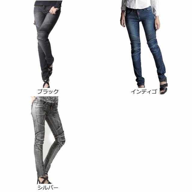 【送料無料】【ラフ＆ロード】 uglyBROS　MOTOPANTS TWIGGY Women's UB1005INDIGO　 ROUGH&ROAD UB1005IB【スキニーフィットが美しい】